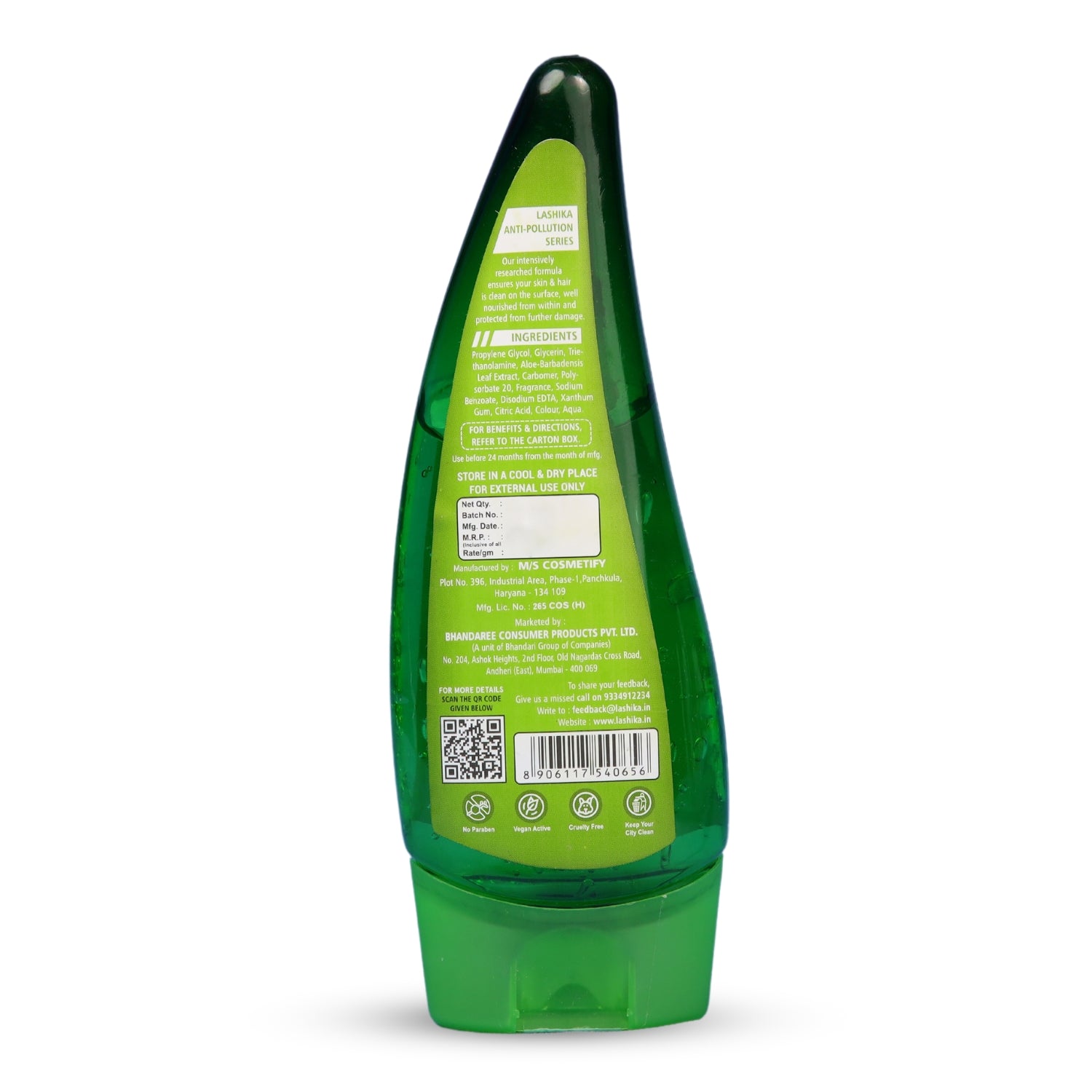 Back image of Aloe Vera Gel